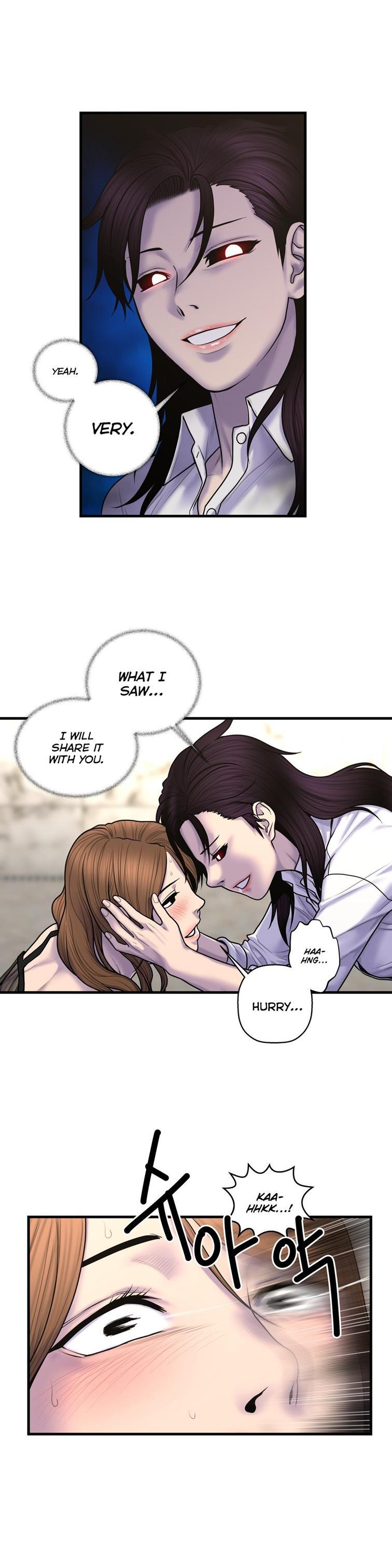Ghost Love [korean] 37