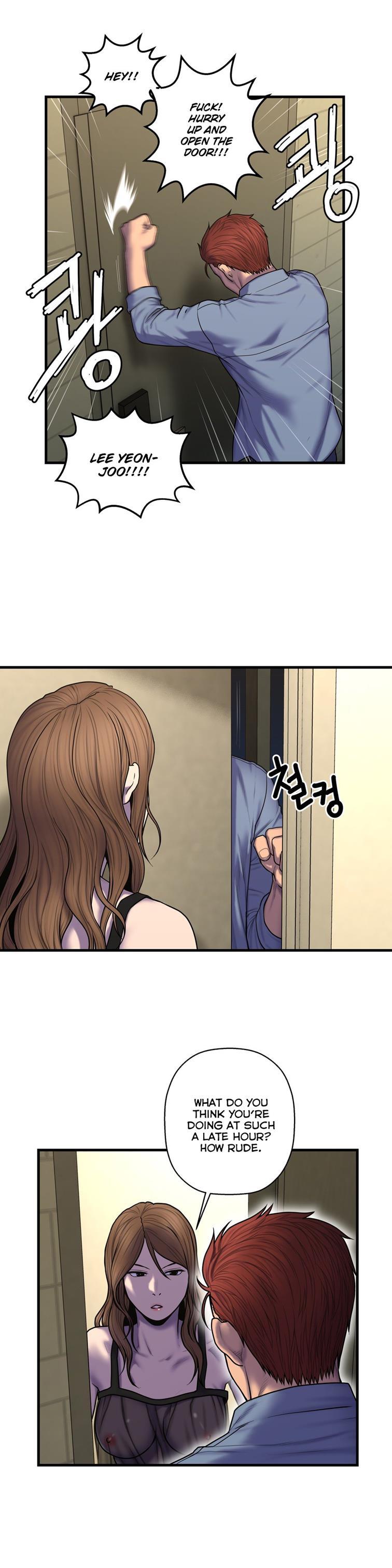 Ghost Love [korean] 37