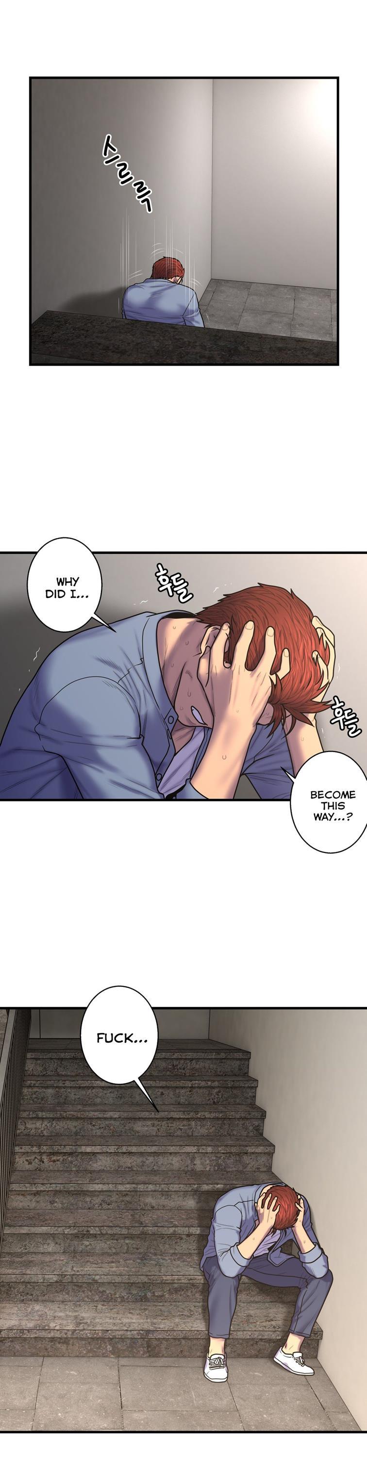 Ghost Love [korean] 37