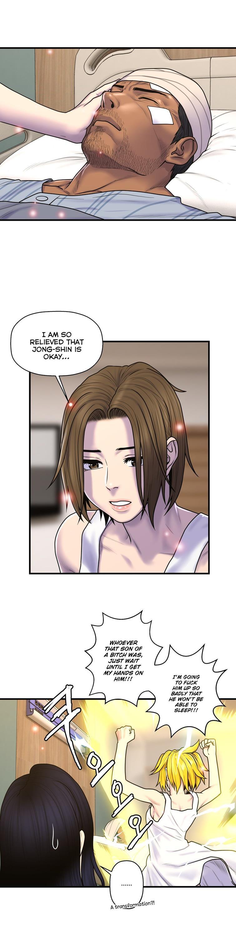 Ghost Love [korean] 37