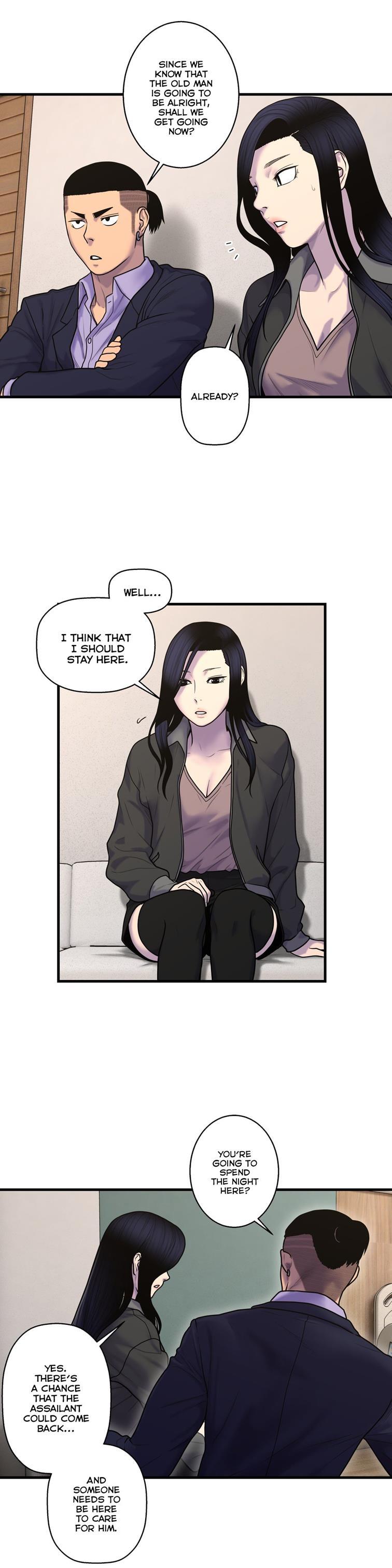 Ghost Love [korean] 37