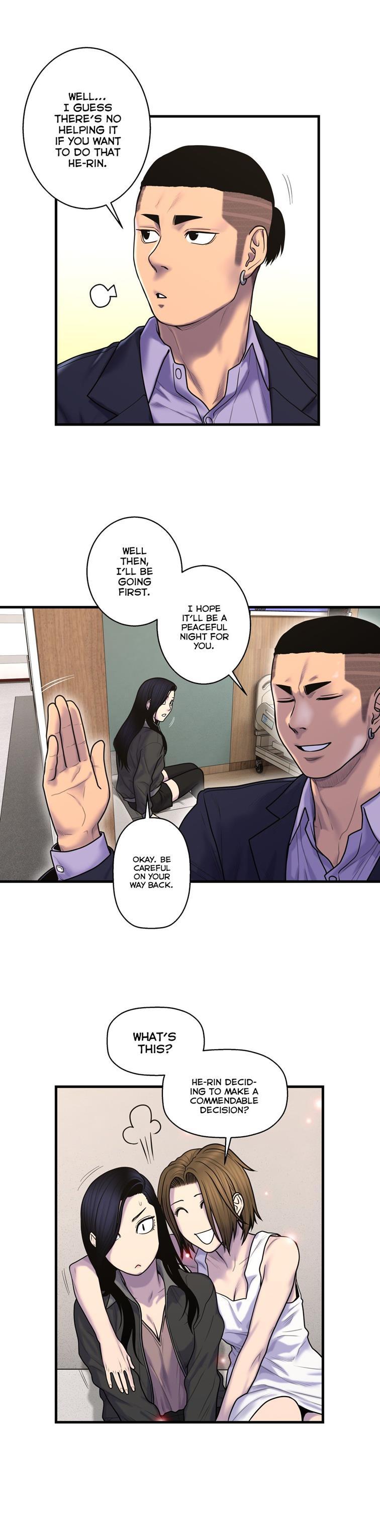 Ghost Love [korean] 37