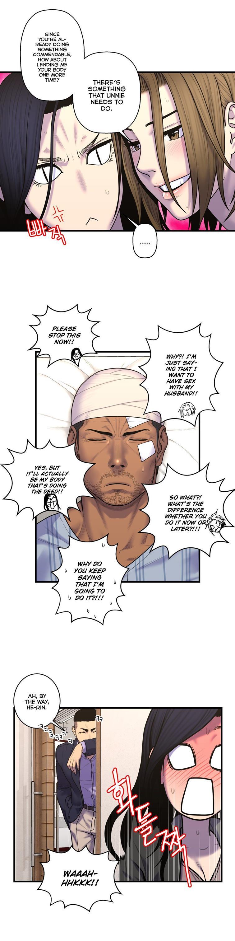 Ghost Love [korean] 37