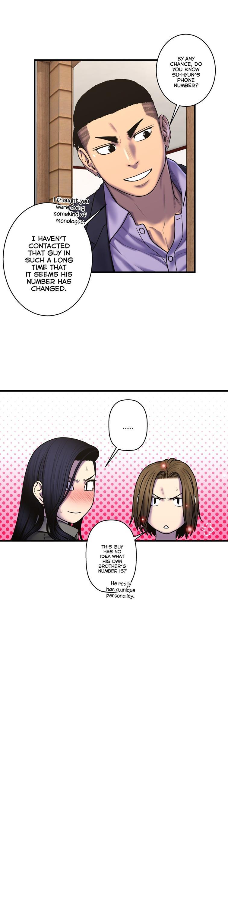 Ghost Love [korean] 37