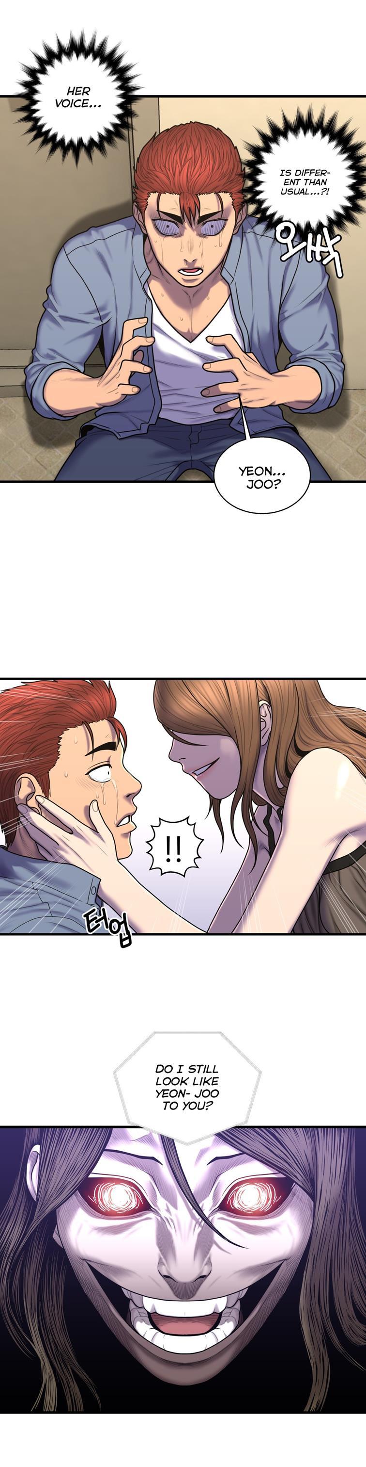 Ghost Love [korean] 38