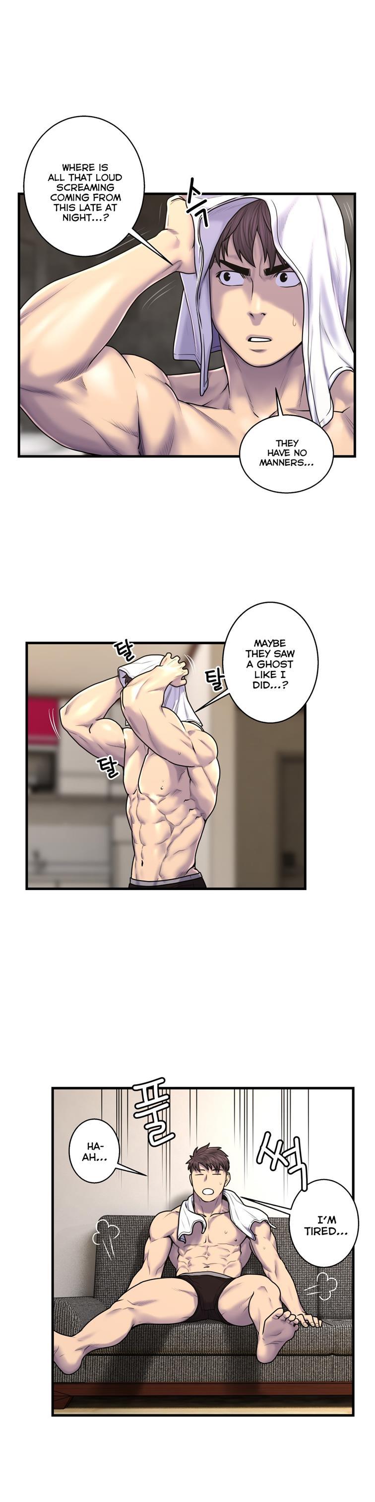 Ghost Love [korean] 38
