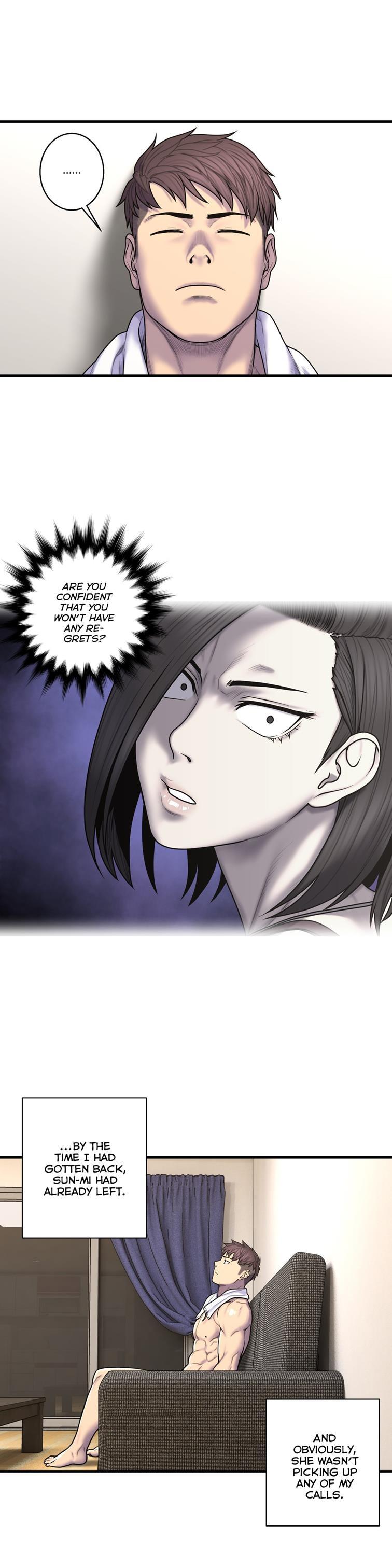 Ghost Love [korean] 38