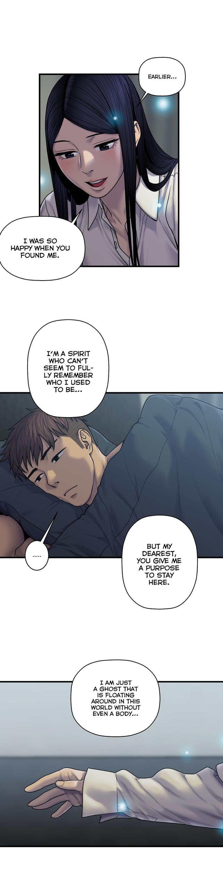 Ghost Love [korean] 38