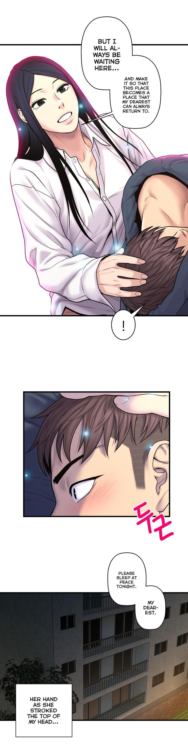 Ghost Love [korean] 38