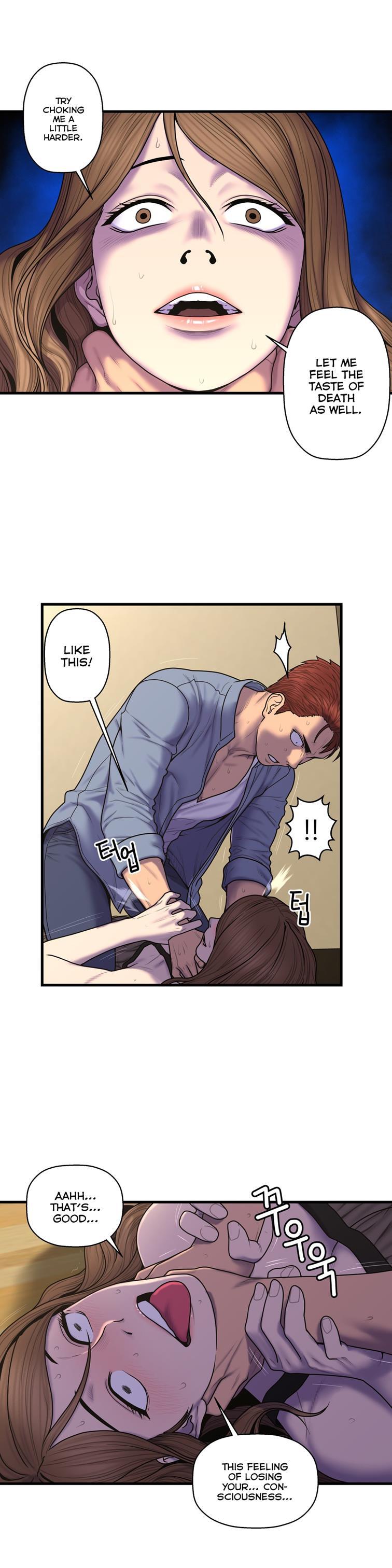 Ghost Love [korean] 38