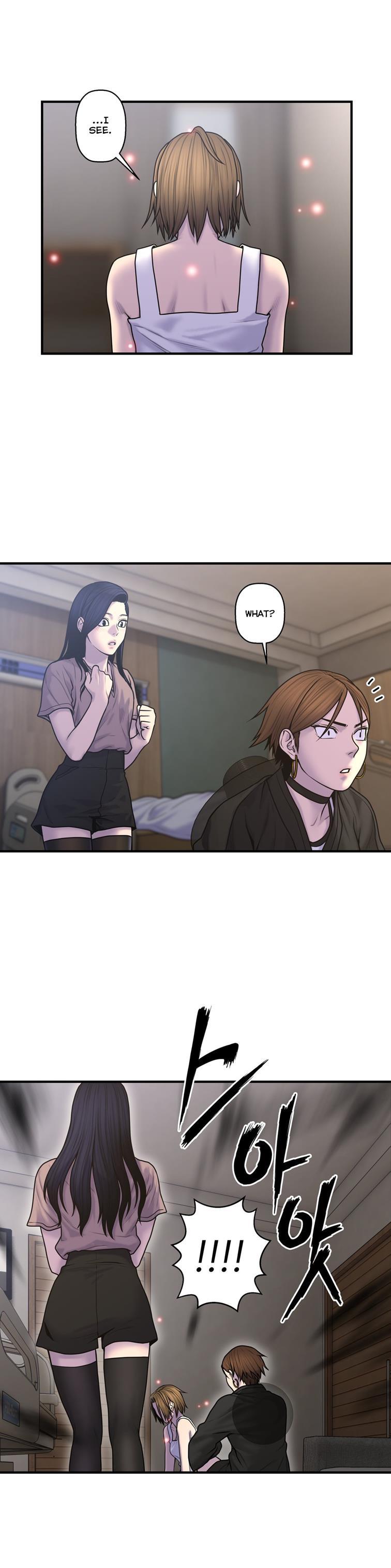 Ghost Love [korean] 39