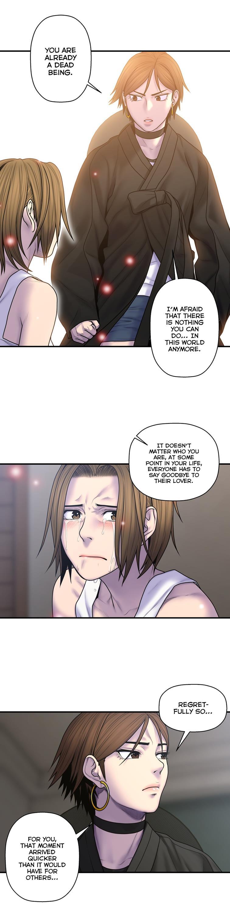 Ghost Love [korean] 39