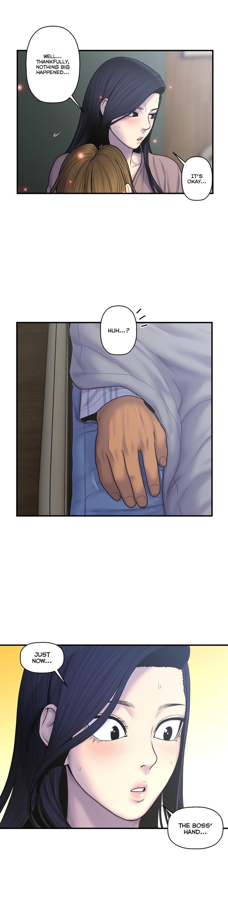 Ghost Love [korean] 39