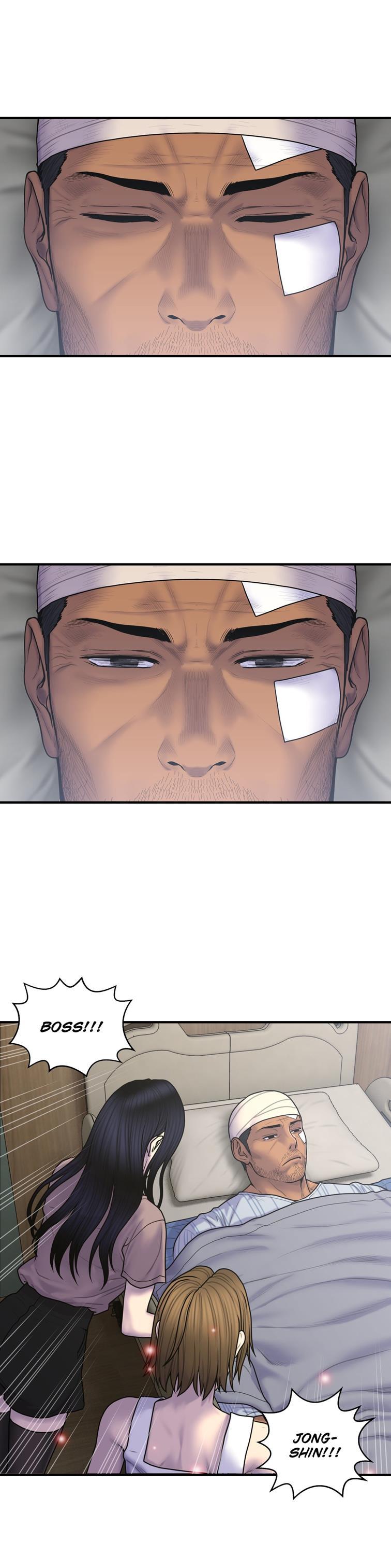Ghost Love [korean] 39