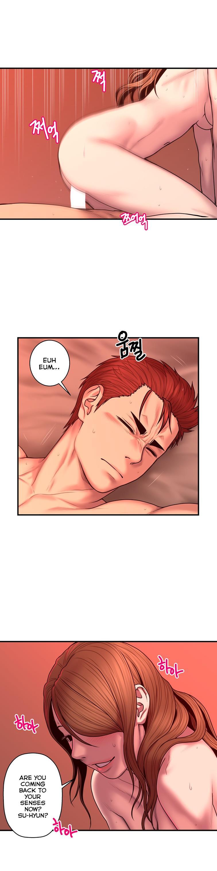 Ghost Love [korean] 39