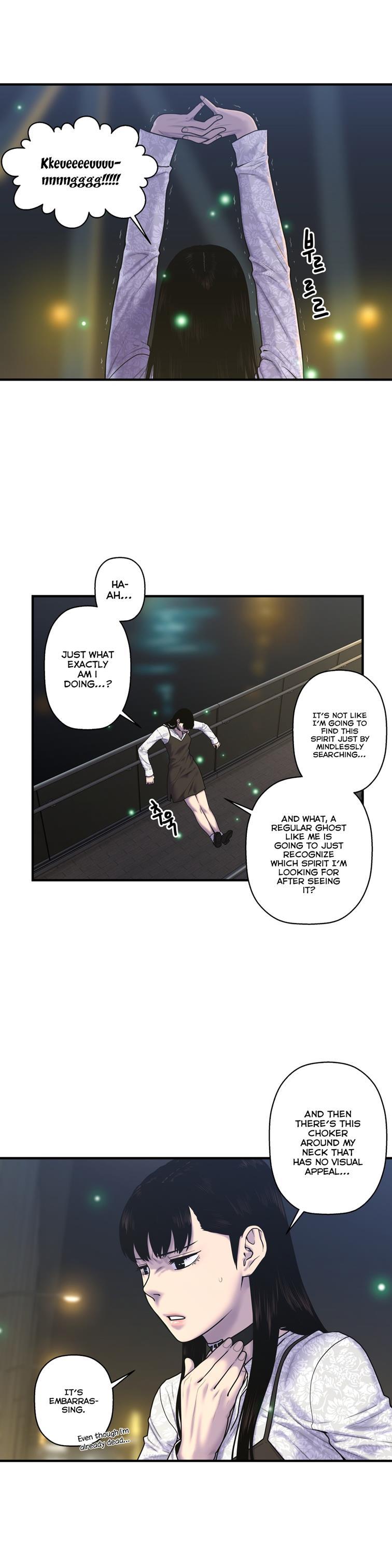 Ghost Love [korean] 39