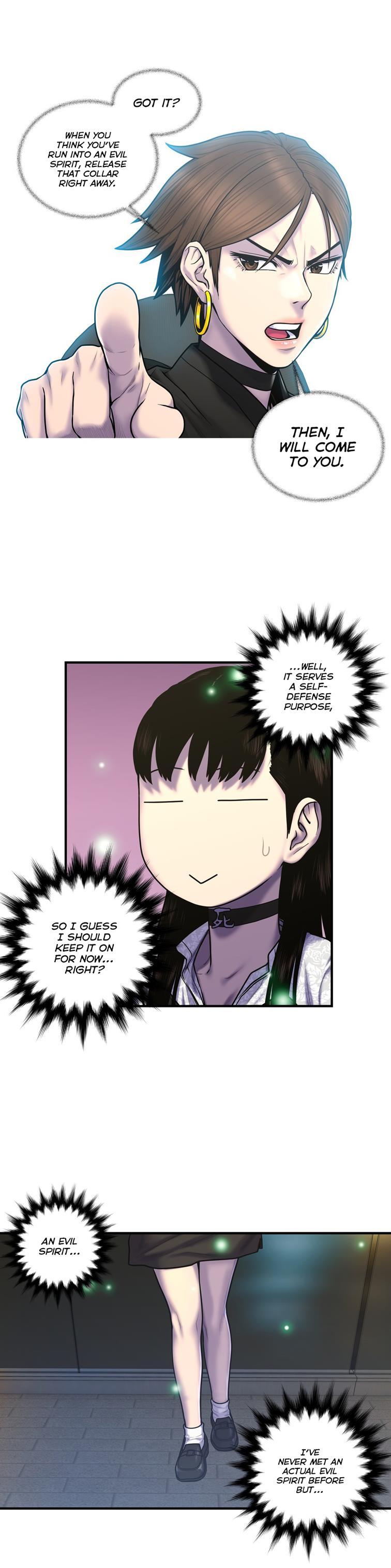 Ghost Love [korean] 39