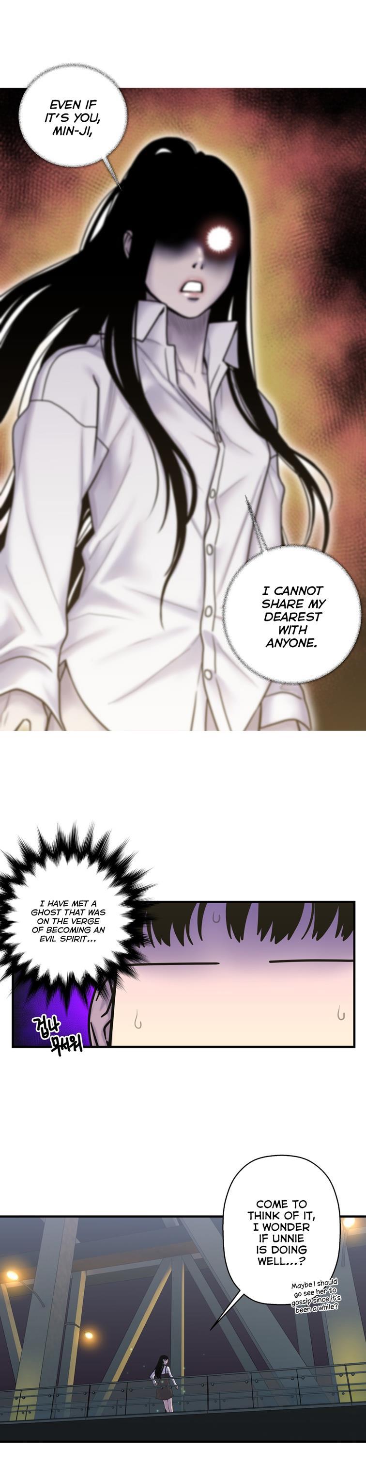 Ghost Love [korean] 39
