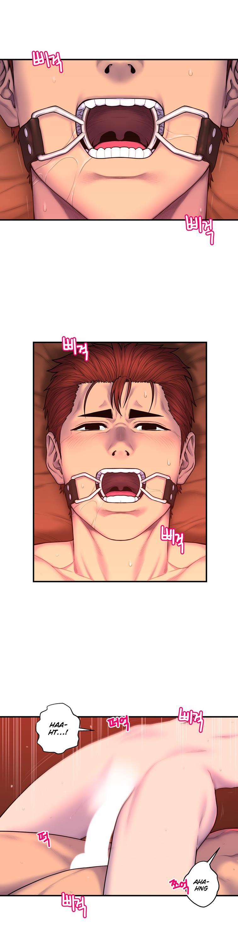 Ghost Love [korean] 39
