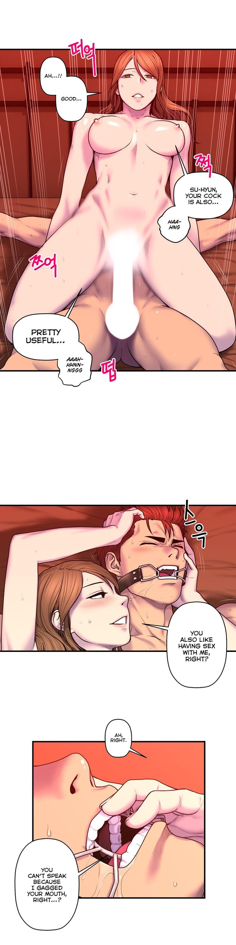 Ghost Love [korean] 39