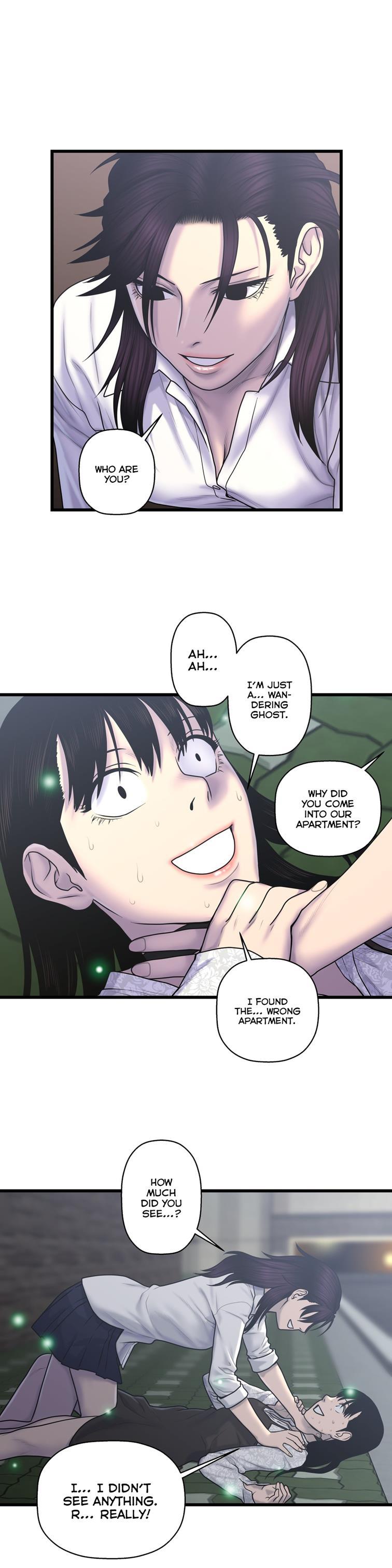Ghost Love [korean] 39