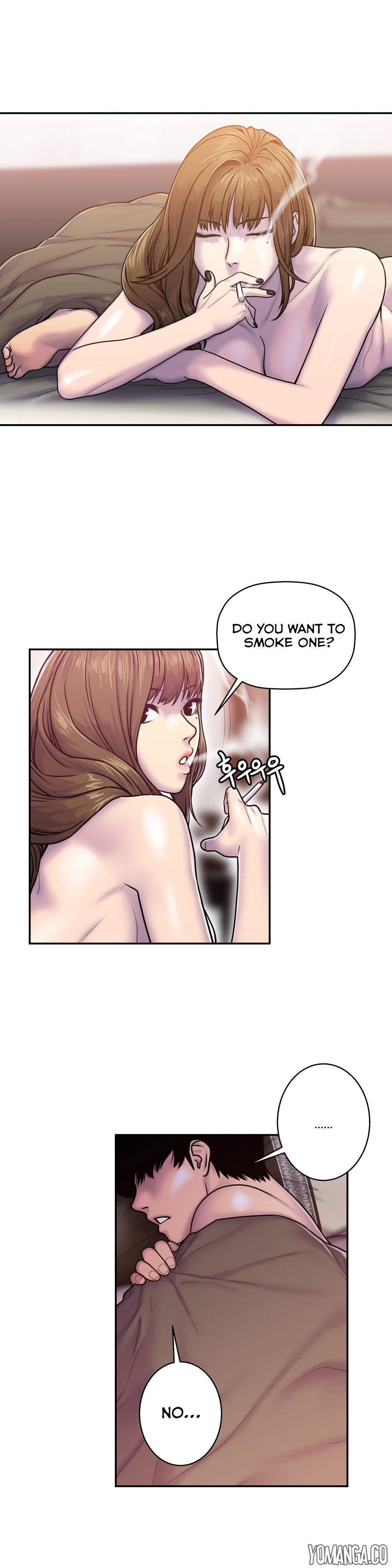 Ghost Love [korean] 4