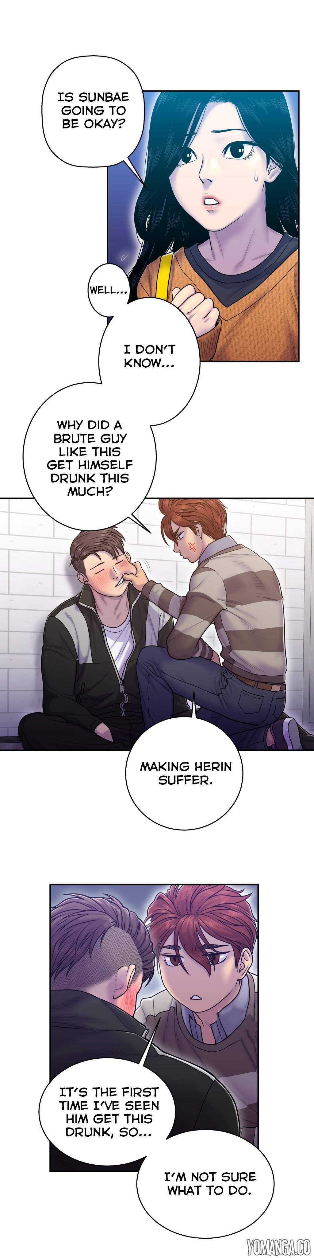 Ghost Love [korean] 4