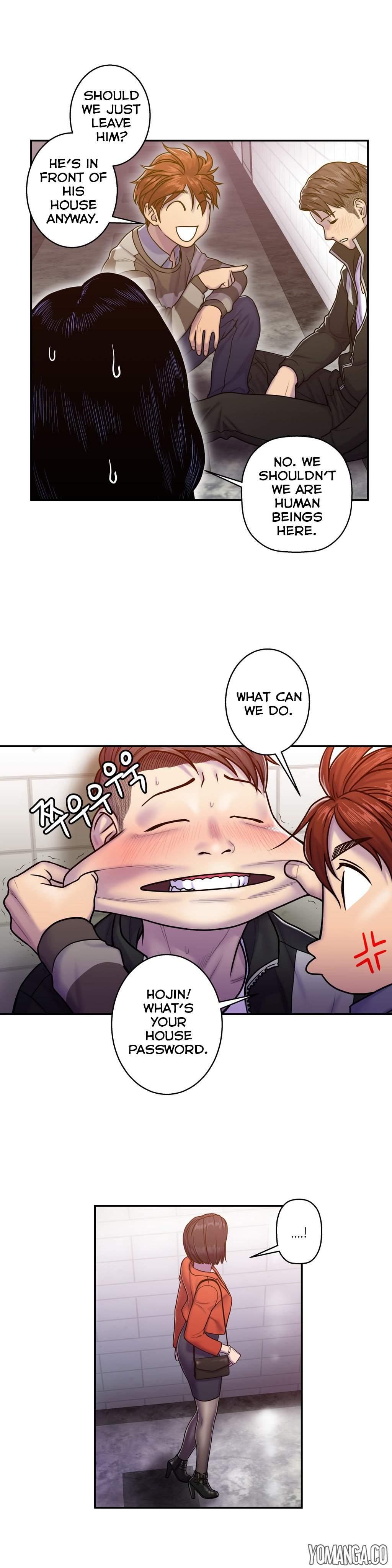 Ghost Love [korean] 4