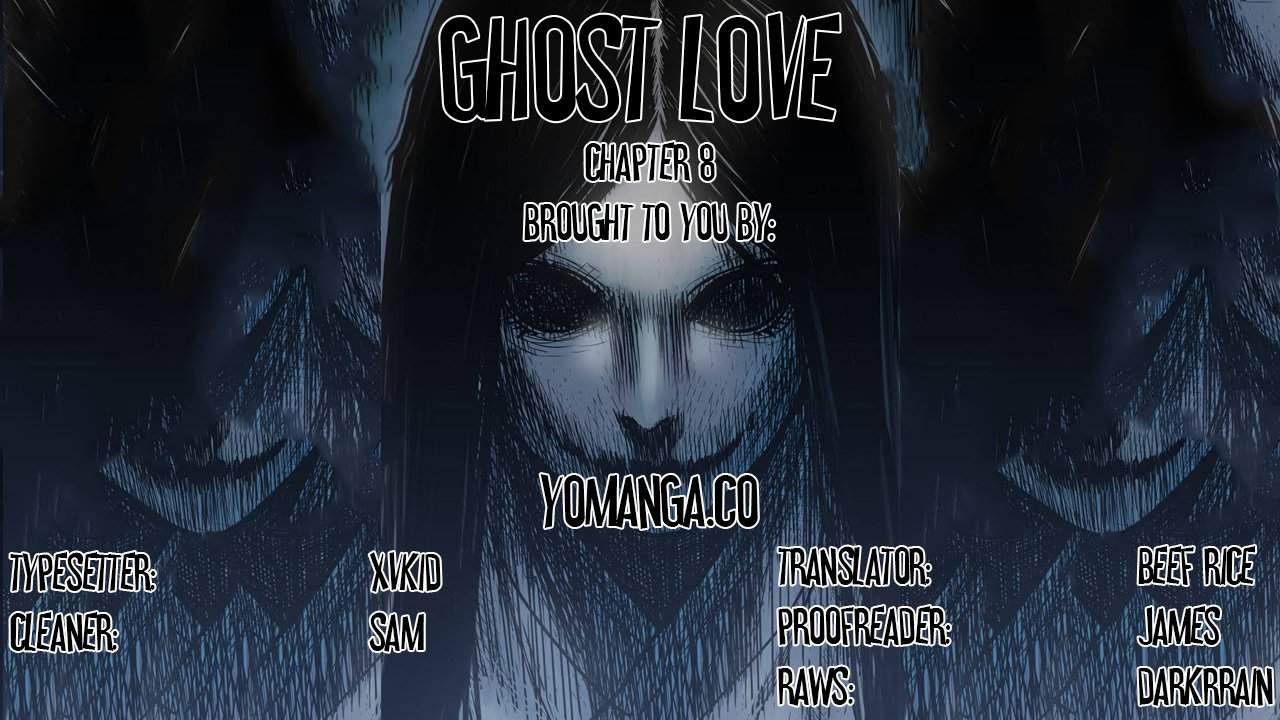 Ghost Love [korean] 4