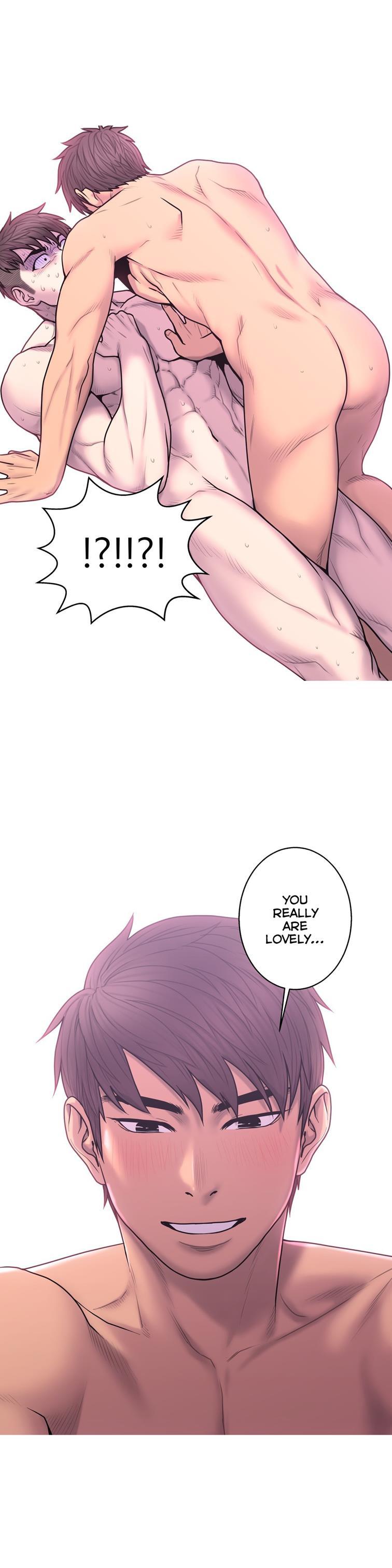Ghost Love [korean] 40