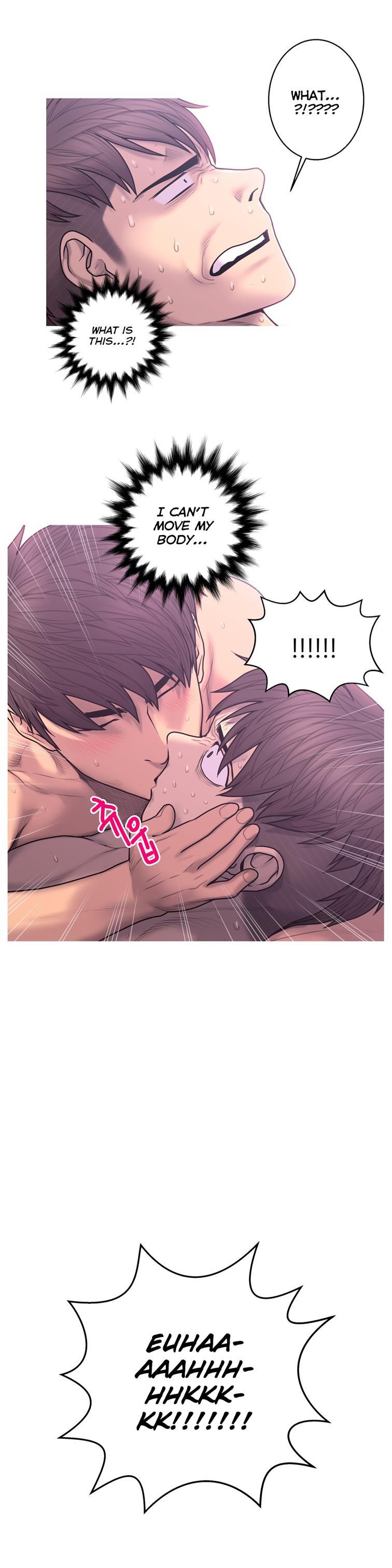 Ghost Love [korean] 40