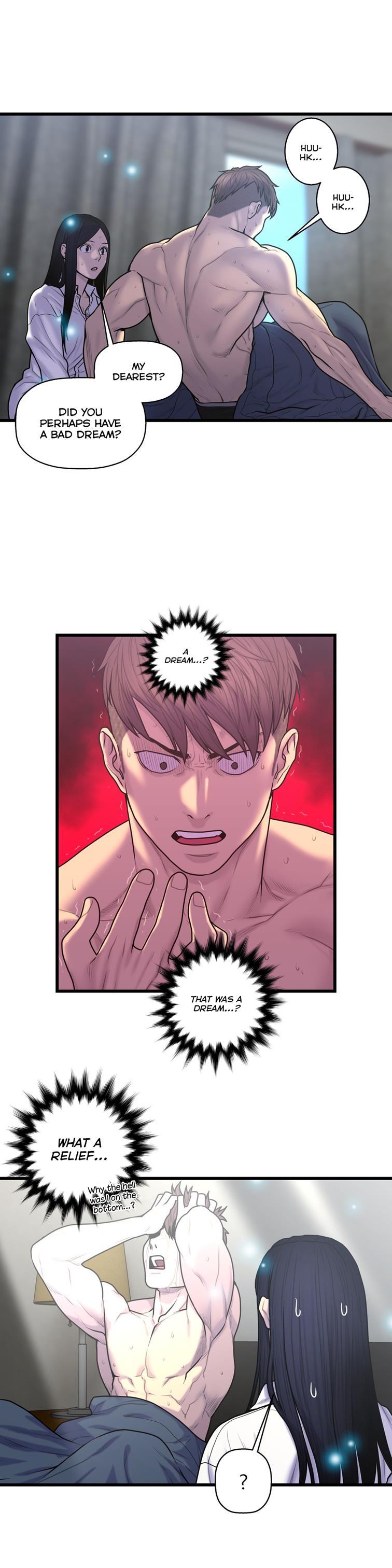 Ghost Love [korean] 40