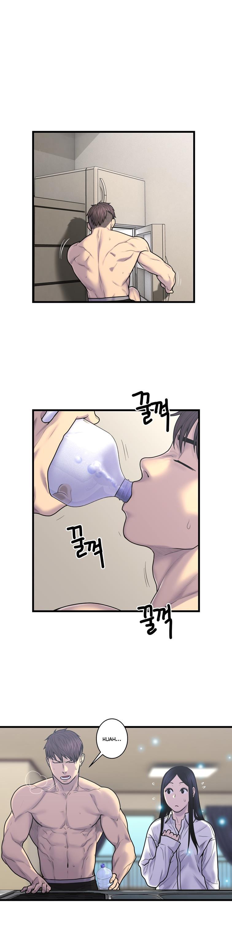 Ghost Love [korean] 40