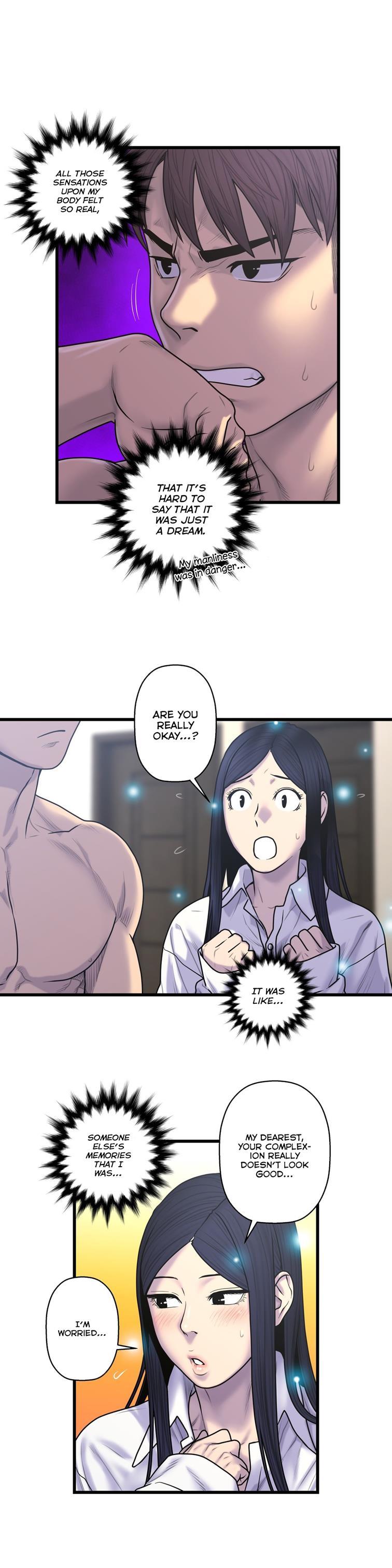 Ghost Love [korean] 40