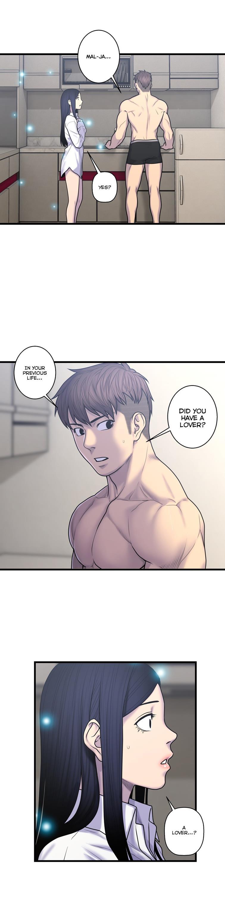 Ghost Love [korean] 40