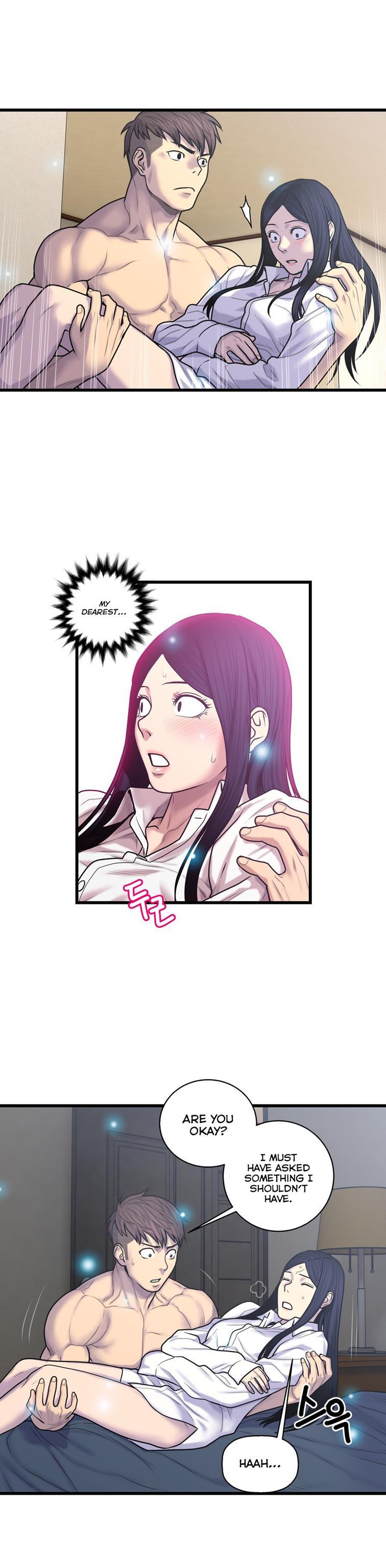 Ghost Love [korean] 40