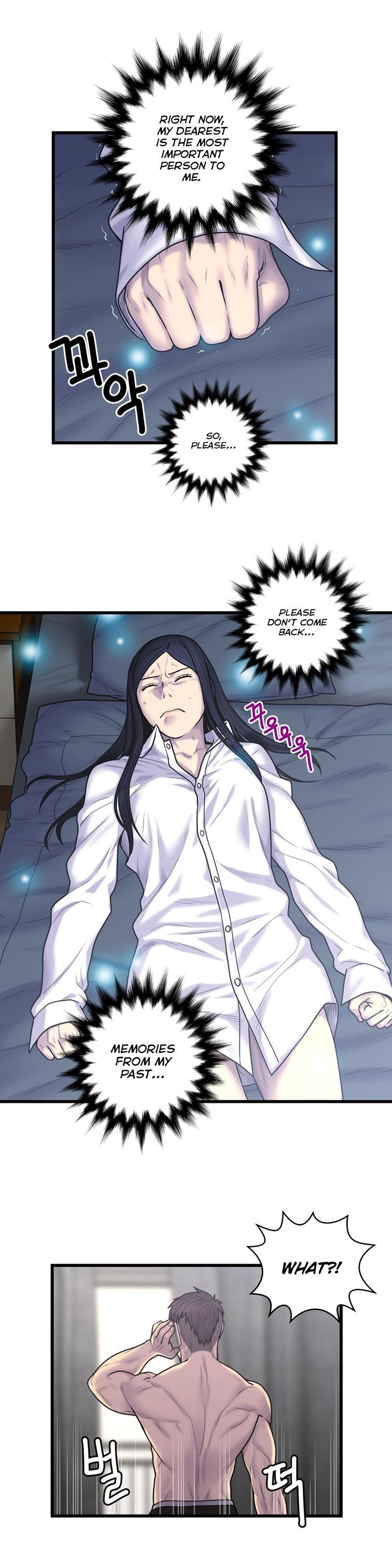 Ghost Love [korean] 40