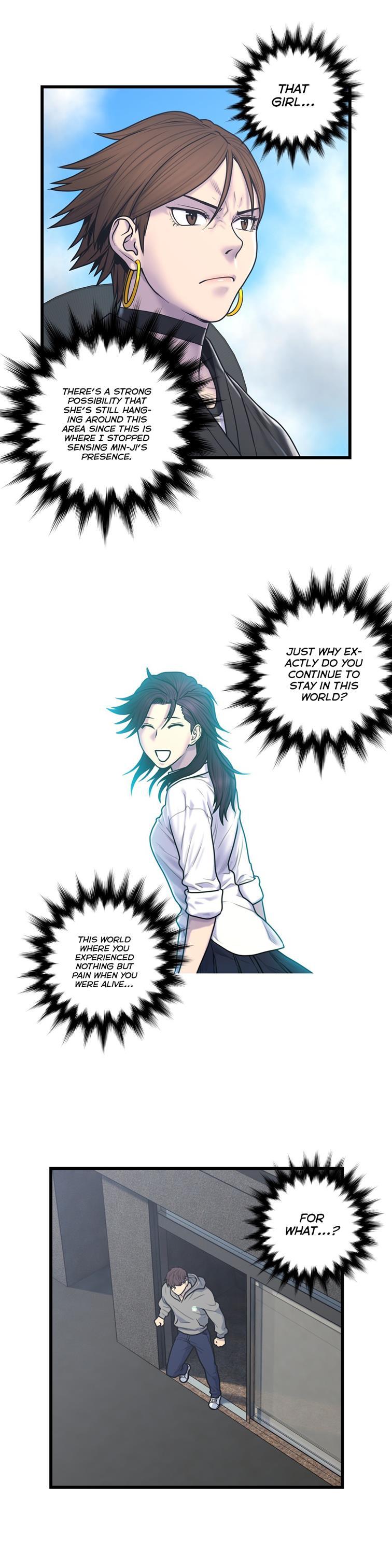 Ghost Love [korean] 40