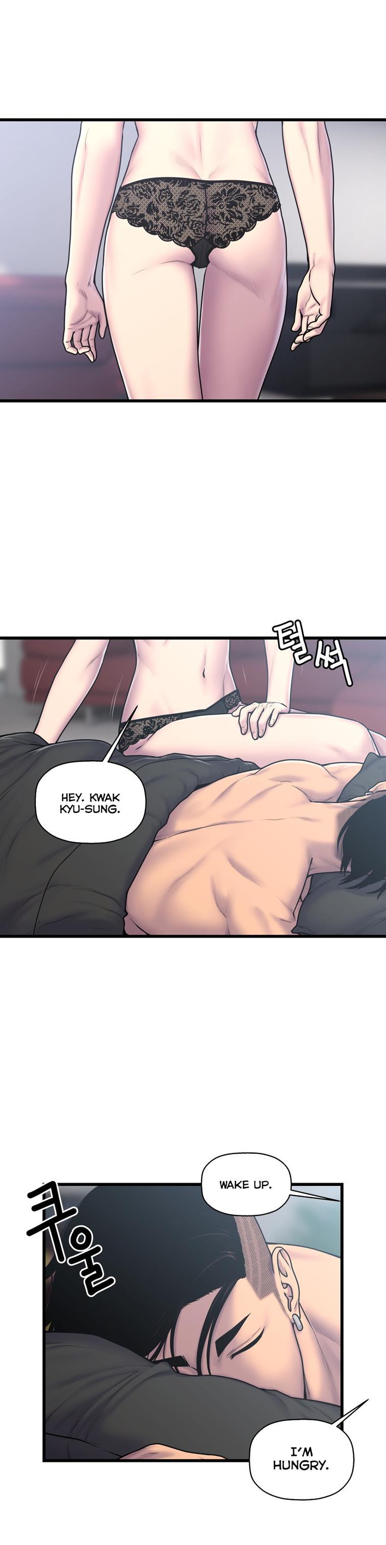Ghost Love [korean] 40