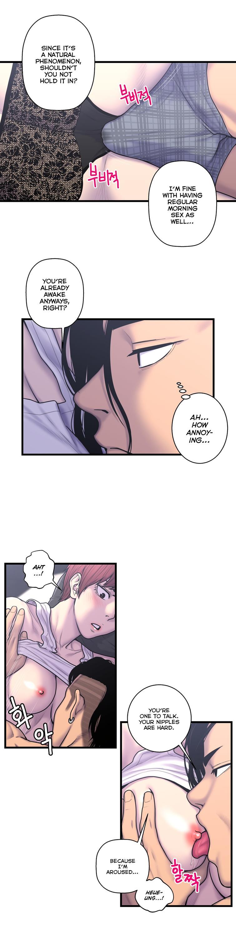 Ghost Love [korean] 40