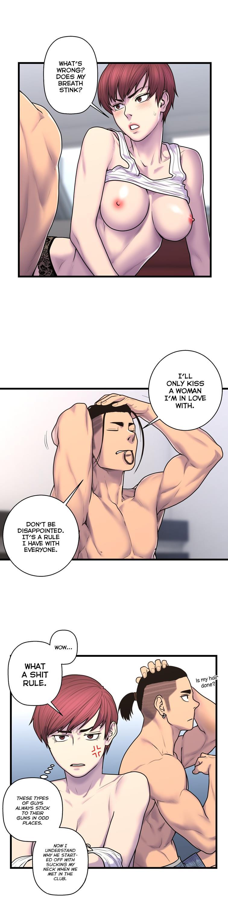 Ghost Love [korean] 40