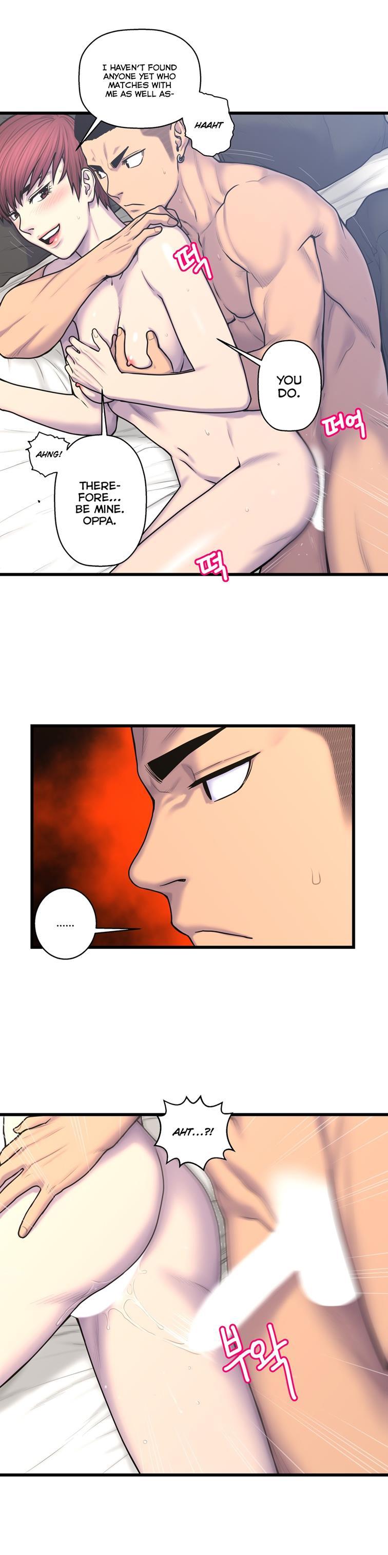 Ghost Love [korean] 40