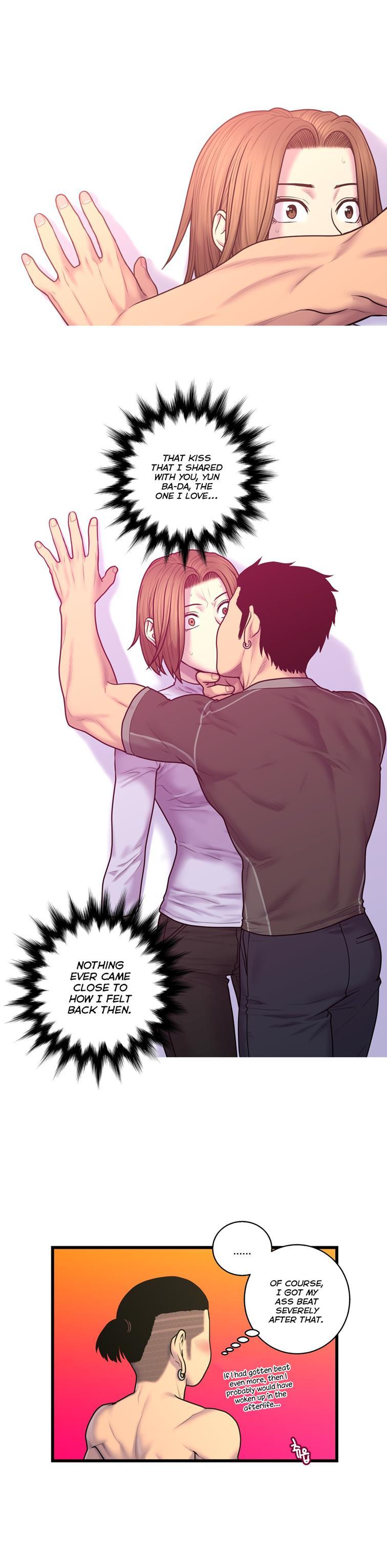Ghost Love [korean] 40