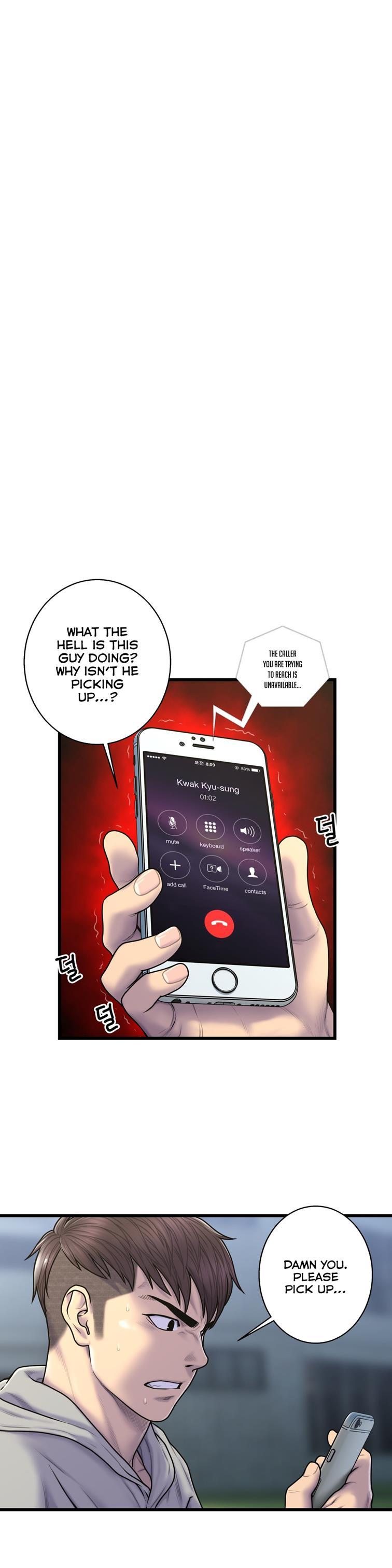 Ghost Love [korean] 40