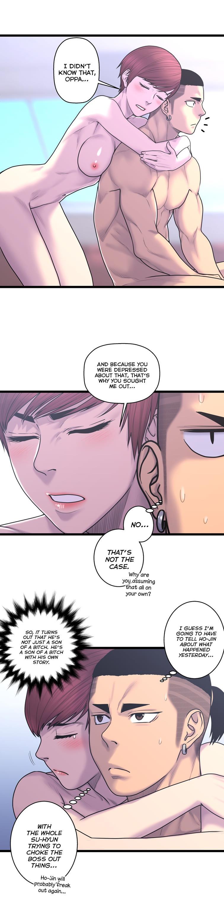 Ghost Love [korean] 40