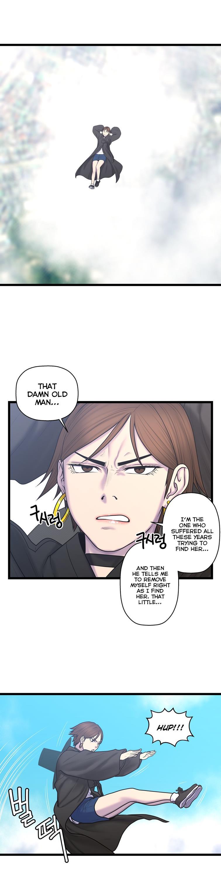 Ghost Love [korean] 40