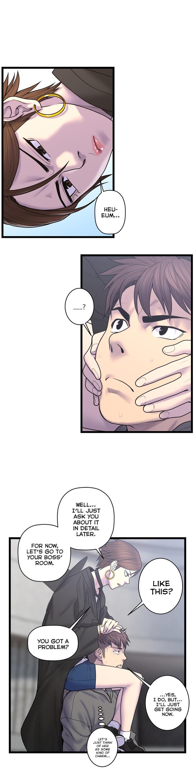 Ghost Love [korean] 40