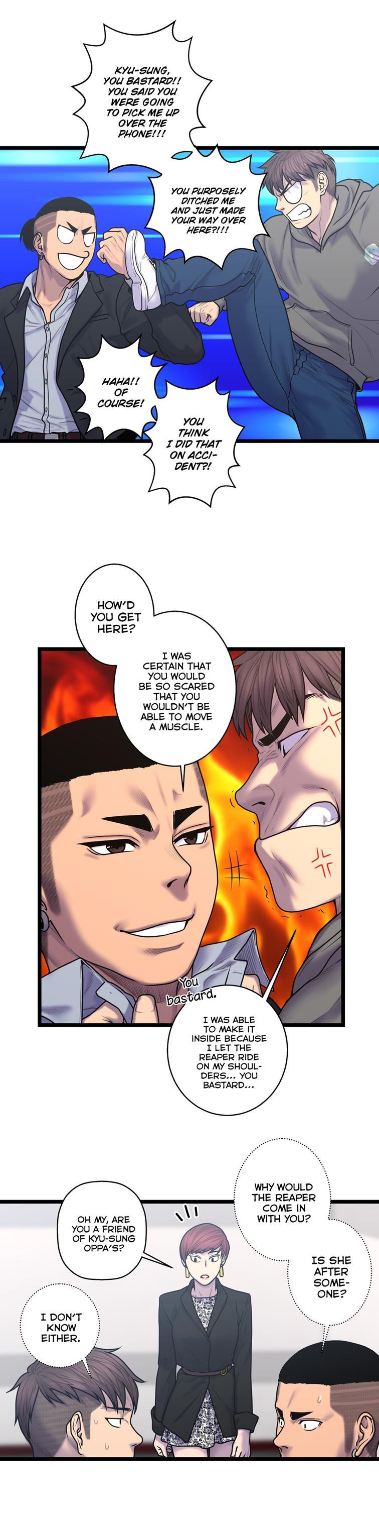 Ghost Love [korean] 40