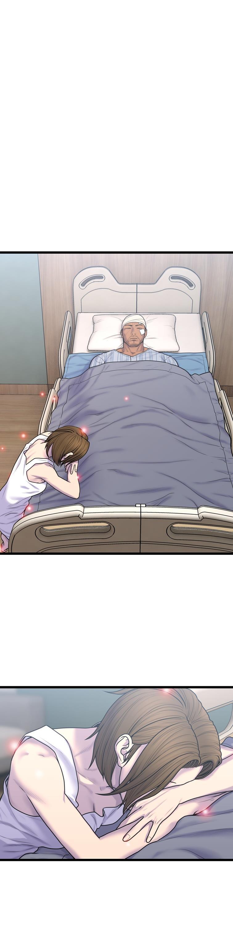 Ghost Love [korean] 40