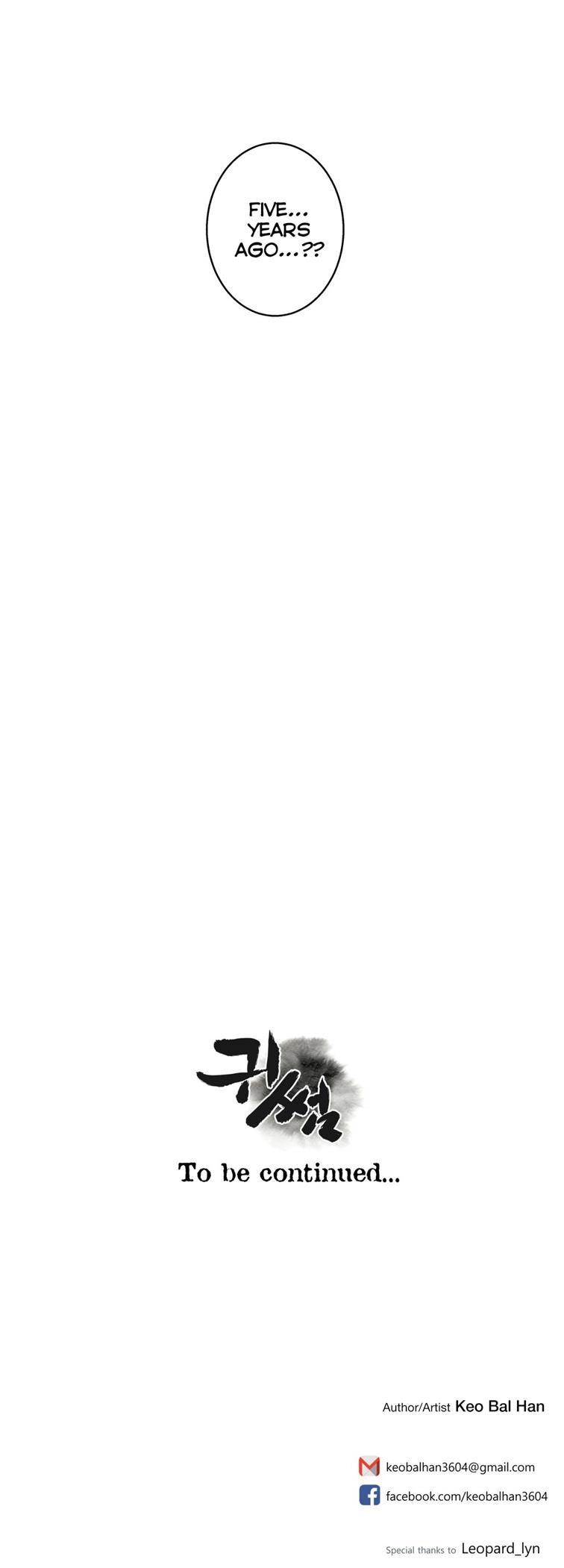 Ghost Love [korean] 40